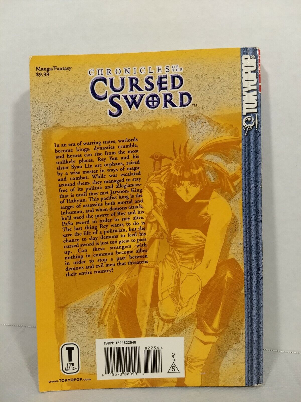 Chronicles of the Cursed Sword #1 by Yeo Beop-ryong