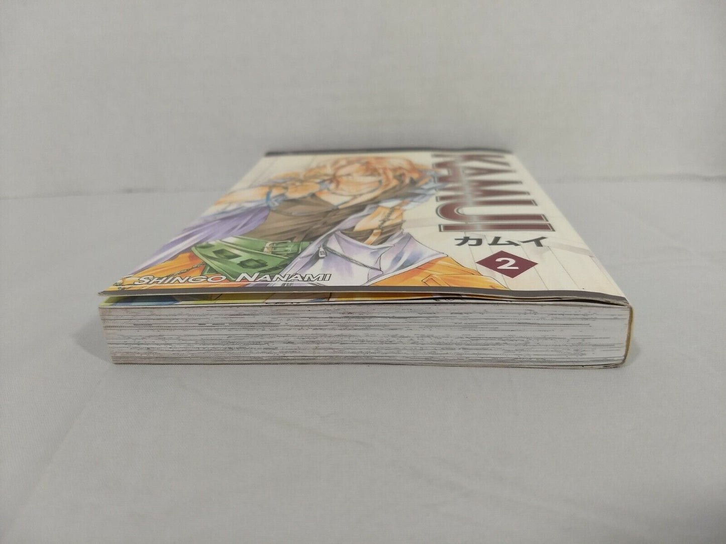 Kamui, Vol. 2 by Shingo Nanami (Broccoli Books, English Manga)