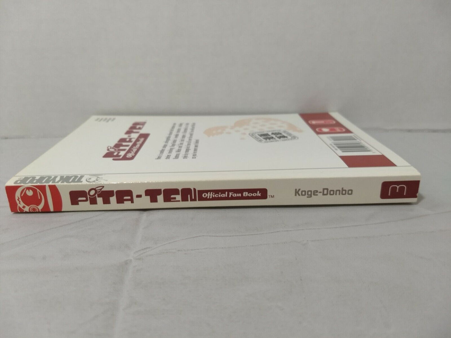 Pita-Ten: official Fan book, Vol. 3 by Koge Donbo (Tokyopop, English Manga)