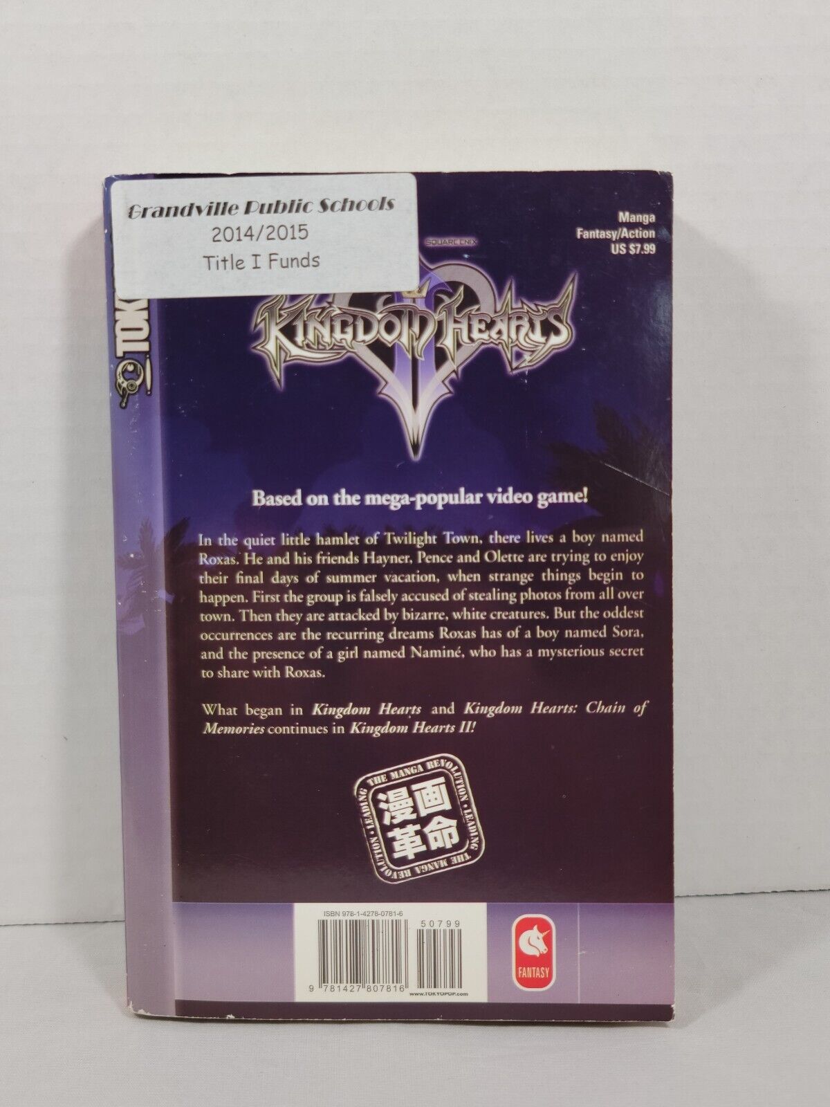 Kingdom  Hearts 2, #1 by Shiro Amano Ex-Library copy