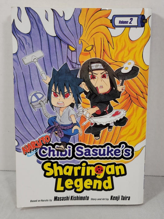 Naruto: Chibi Sasuke’s Sharingan Legend #2 by Kenji Taira (English, Viz Media)