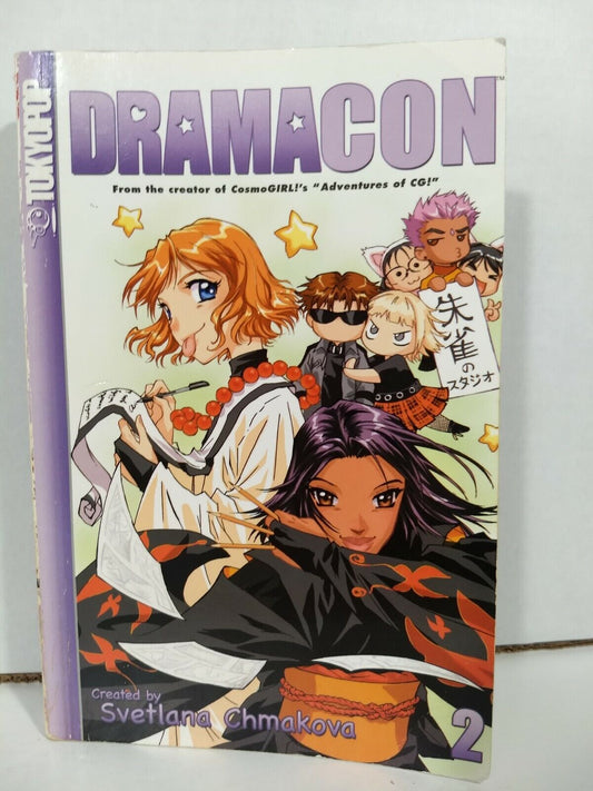 Dramacon, Vol. 2 by Svetlana Chmakova (Tokyopop, English Manga)