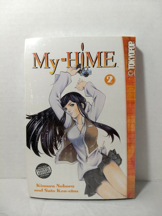 My-Hime, Vol. 2 by Kimura Noboru (Tokyopop, English Manga)