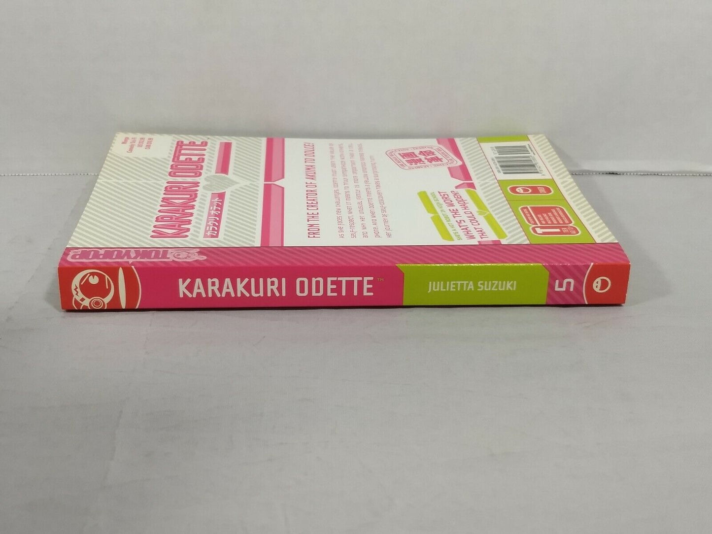 Karakuri Odette, Vol. 5 by Julietta Suzuki (2011, Tokyopop, English, Comedy)