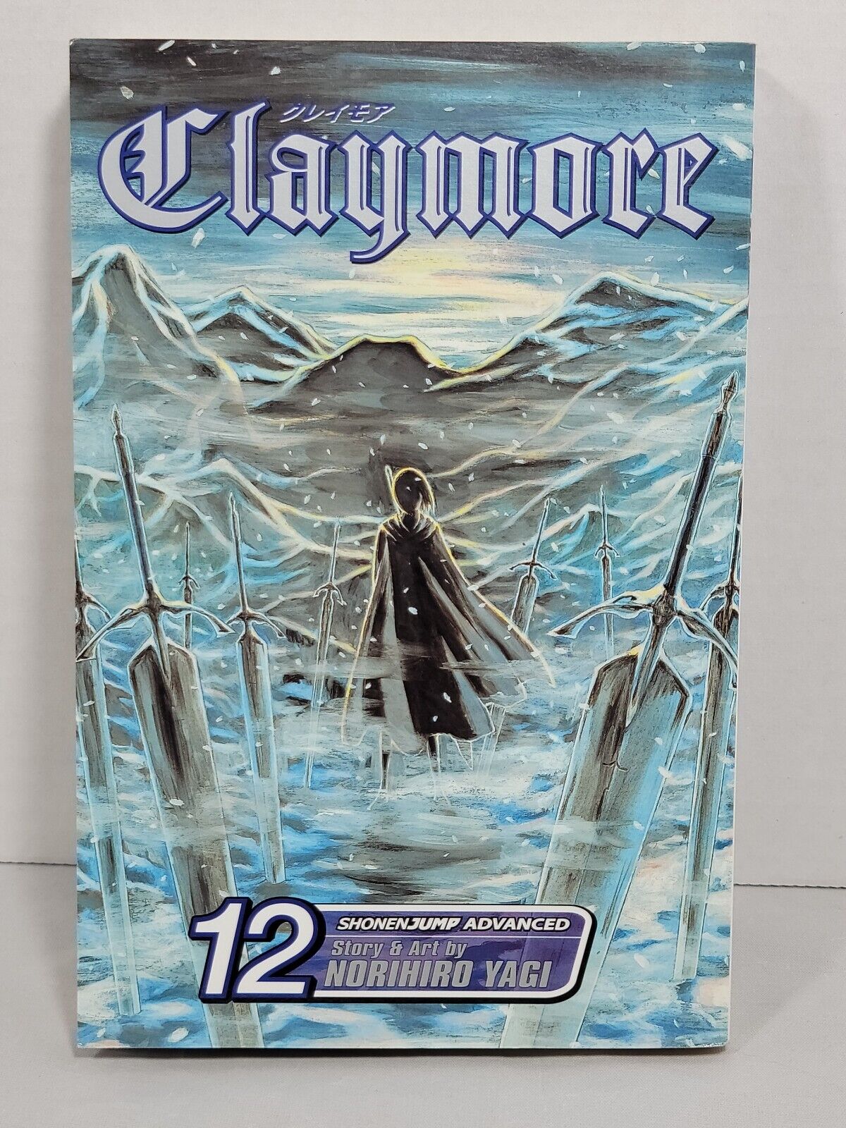 Claymore #12 by Norihiro Yagi