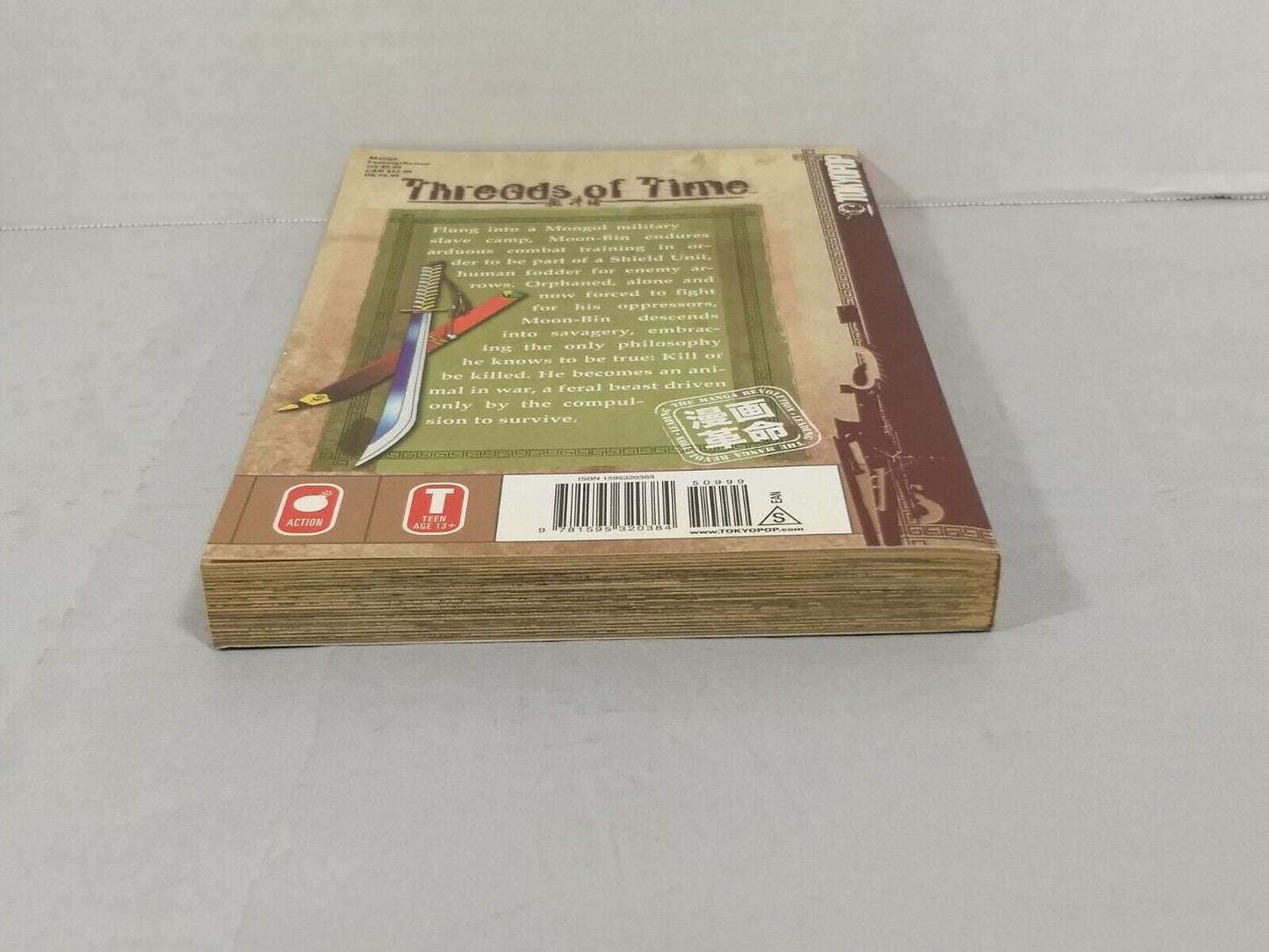 Threads of Time, Vol. 7 by Mi Young Noh (2006, Tokyopop, English, Fantasy)