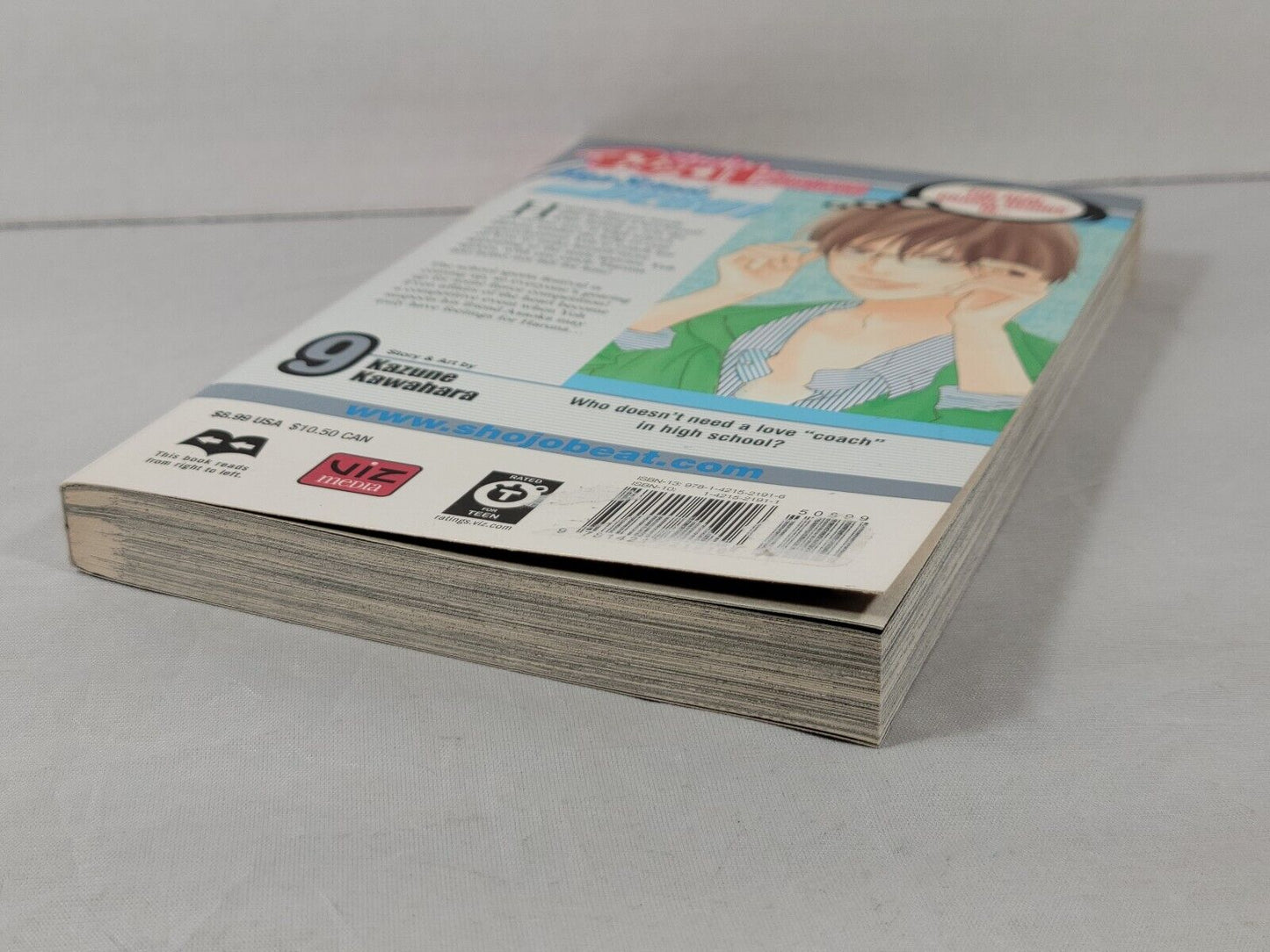 High School Debut Vol. 9 by. Kazune Kawahara (2009, Viz Media, English)