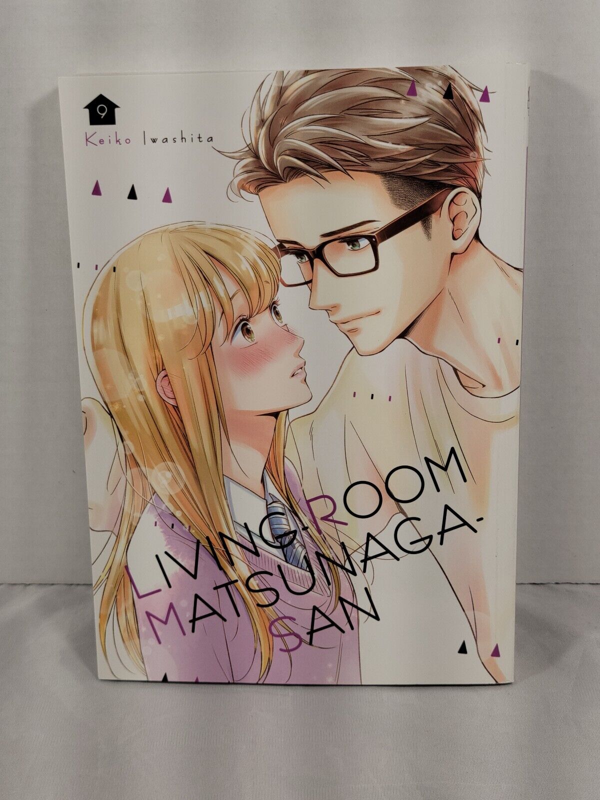 Living-Room Matsunaga-san #9  Keiko Iwashita, Kodansha, English, softcover