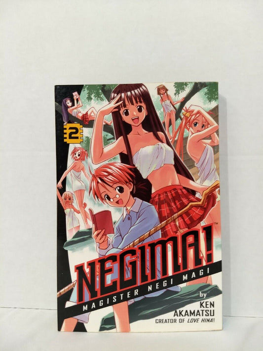 Negima! Magister Negi Magi Vol 2 by Ken Akamatsu