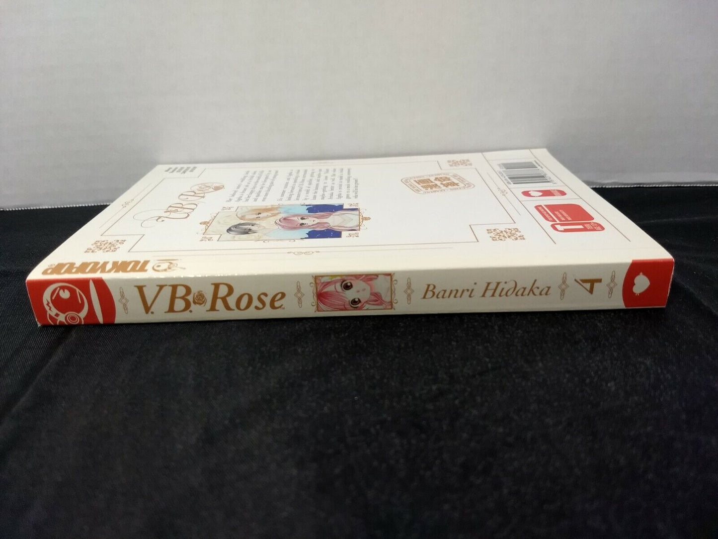 V. B. Rose Vol. 4 by Hidaka Banri (Tokyopop, English Manga)