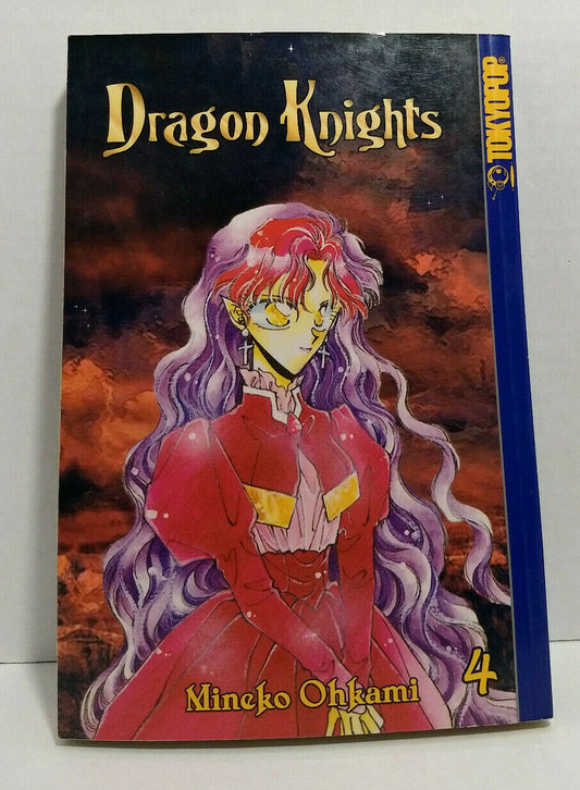 Dragon Knights Vol. 4 by Mineko Ohkami (Tokyopop, English Manga)