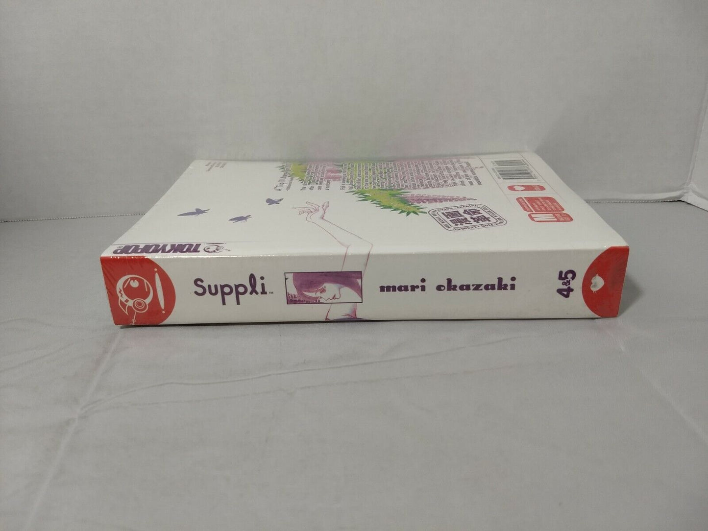 Suppli, Volume 4 and 5 by Mari Okazaki (Tokyopop, English Manga)