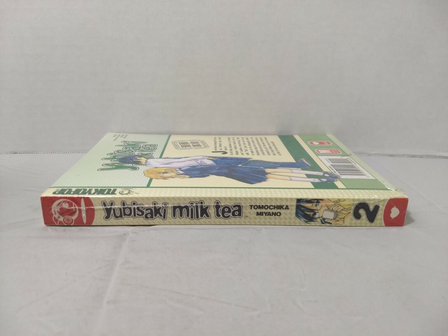 Yubisaki Milk Tea, Vol. 2 by Tomochika Miyano (Tokyopop, English Manga)