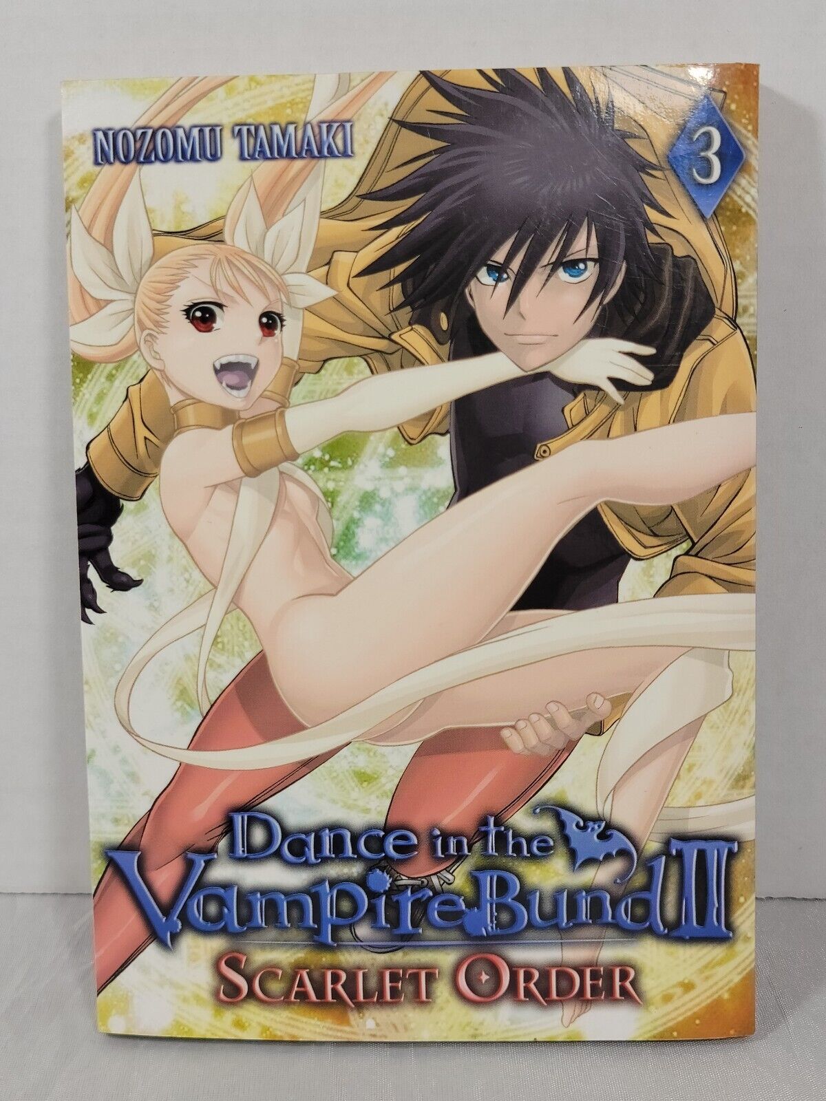 Dance in the Vampire Bund II: Scarlet Order #3 by Nozomu Tamaki