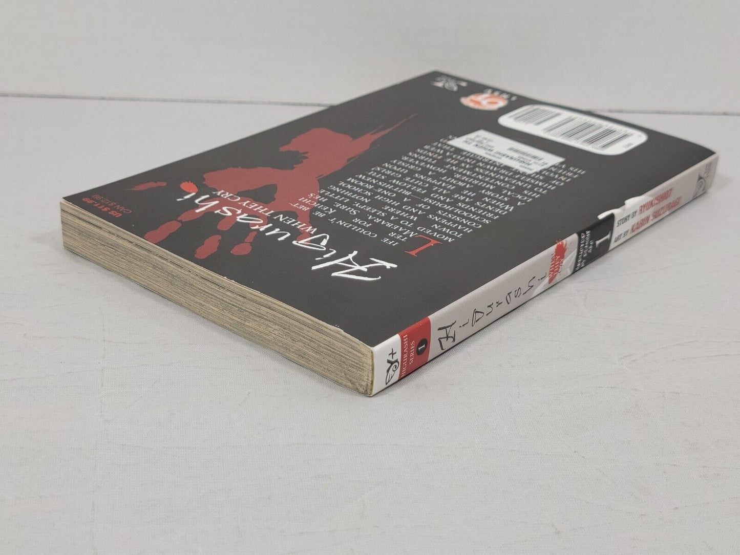 Higurashi When They Cry, Vol. 1 by Demons Arc (English, Yen Press)