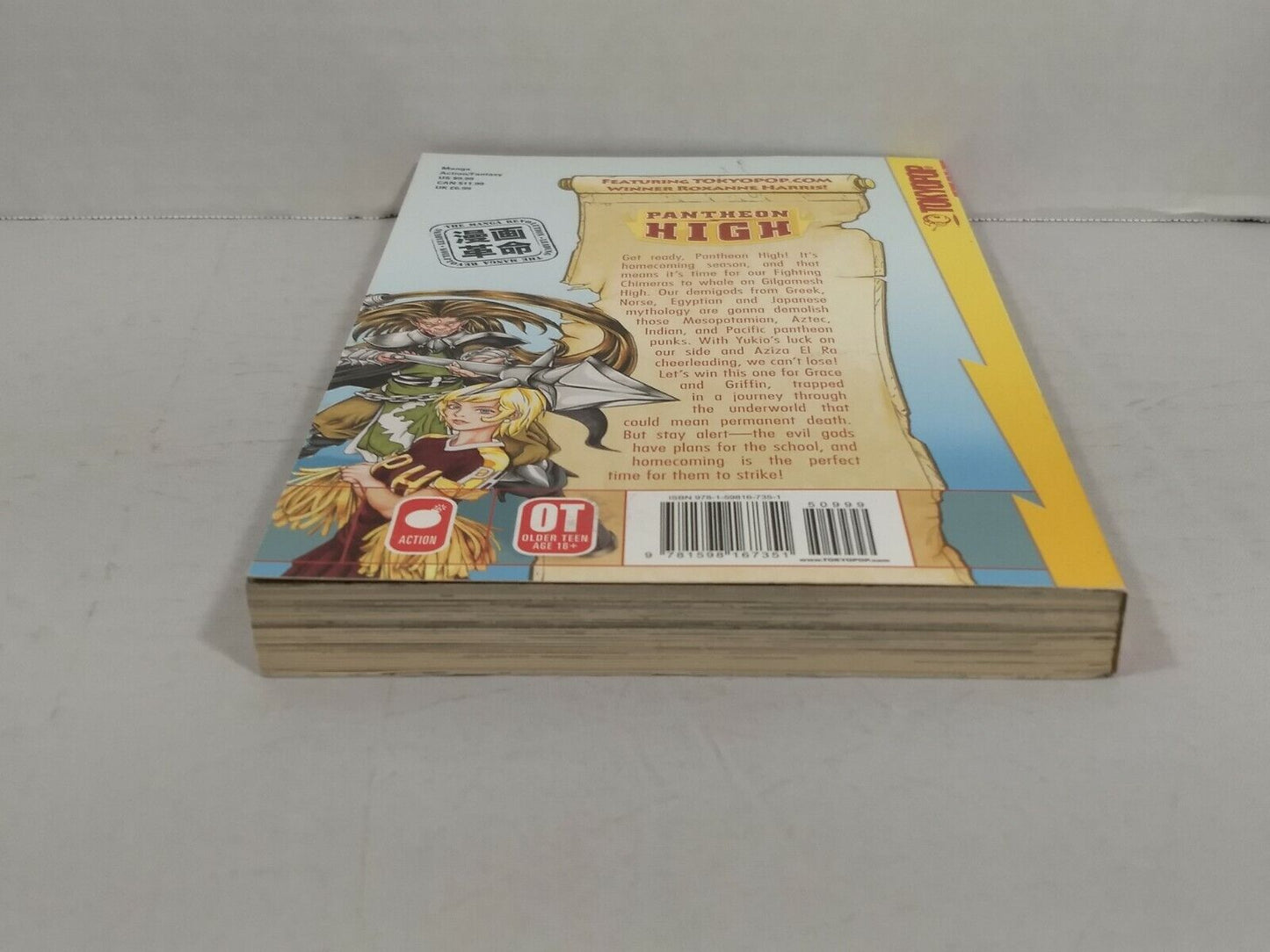 Pantheon High, Vol. 2 by Paul Benjamin (2008, Tokyopop, English, Fantasy)