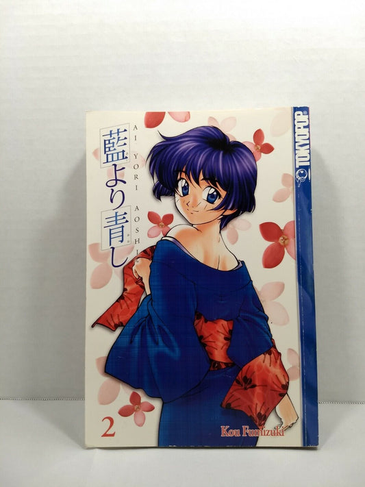 Ai Yori Aoshi #2 by Kou Fumizuki