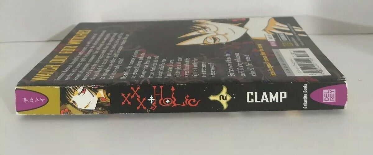 XxxHolic, Vol. 2 By Clamp (Del Rey, English Manga)